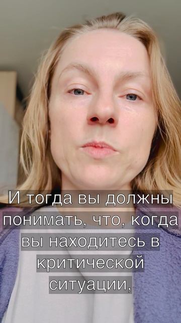 Эффект свидетеля: из толпы помощь не придет?Рубрика Блиц-психология: где за минуту рождается ясность