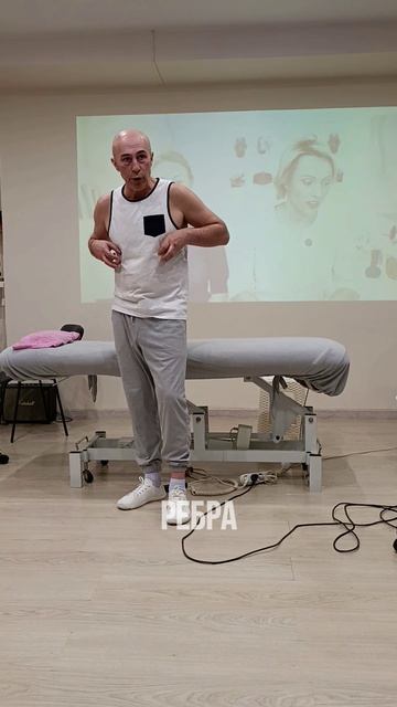 Как подвижность ребер влияет на печень и селезенку