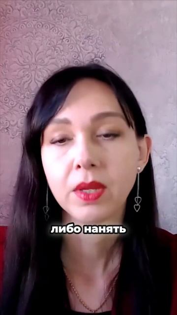 Кого нанимать первым для продаж  аутсорс или штатный сотрудник #повышениепродаж #маркетинг