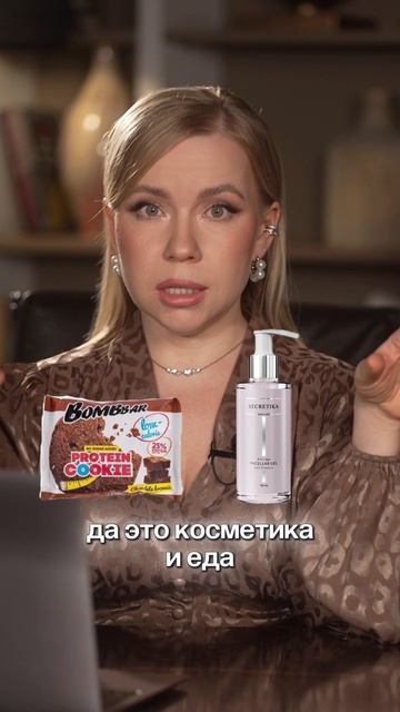 КАК ВЫБРАТЬ НИШУ БЕЗ ОПЫТА