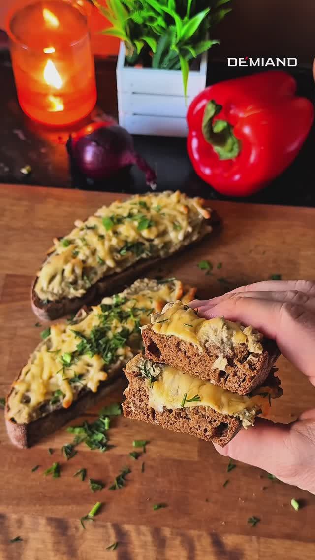 Запеченные шпротные бутерброды 🍻