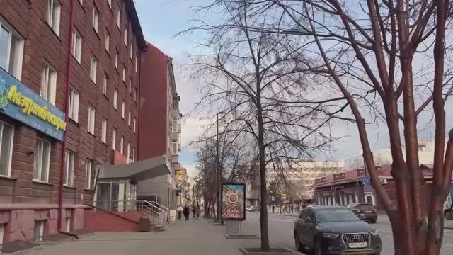 Обыкновенный день. Проспект Мира.Улица Карла Маркса.Красноярск