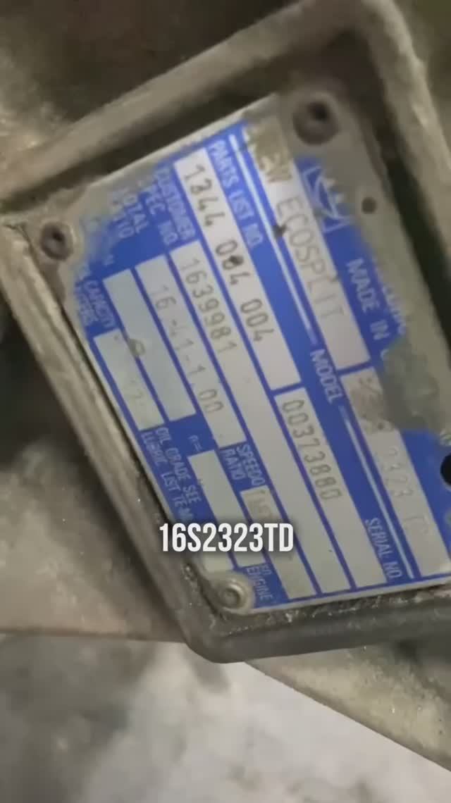 Ремонт 16-ступенчатой КПП