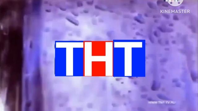 ТНТ Kinemaster логотипов 2005-2006