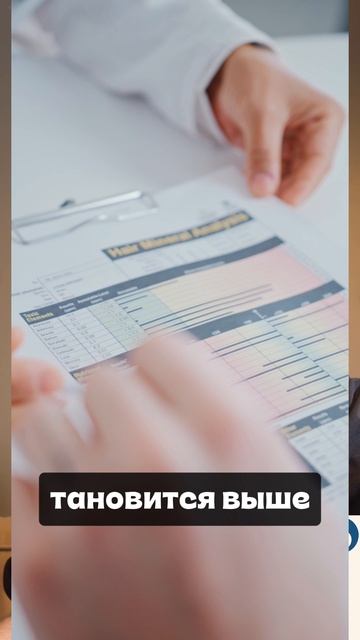 Аспирин для сердца: польза или смертельный риск?