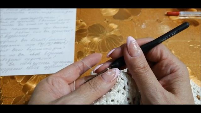 ЕЩЁ РАЗ О НЁМ