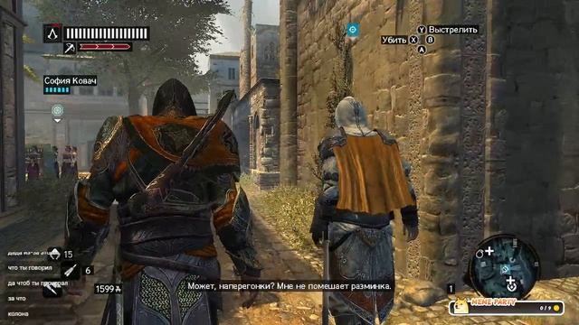 #17 Assassin’s Creed Revelations