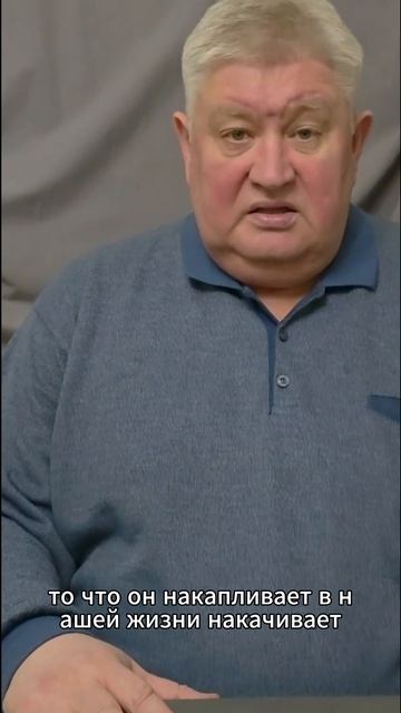 Кто твой враг ч1