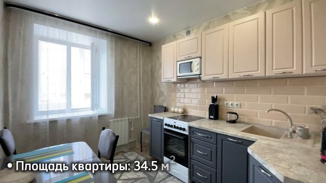 Прокопьевск, улица Есенина, 28