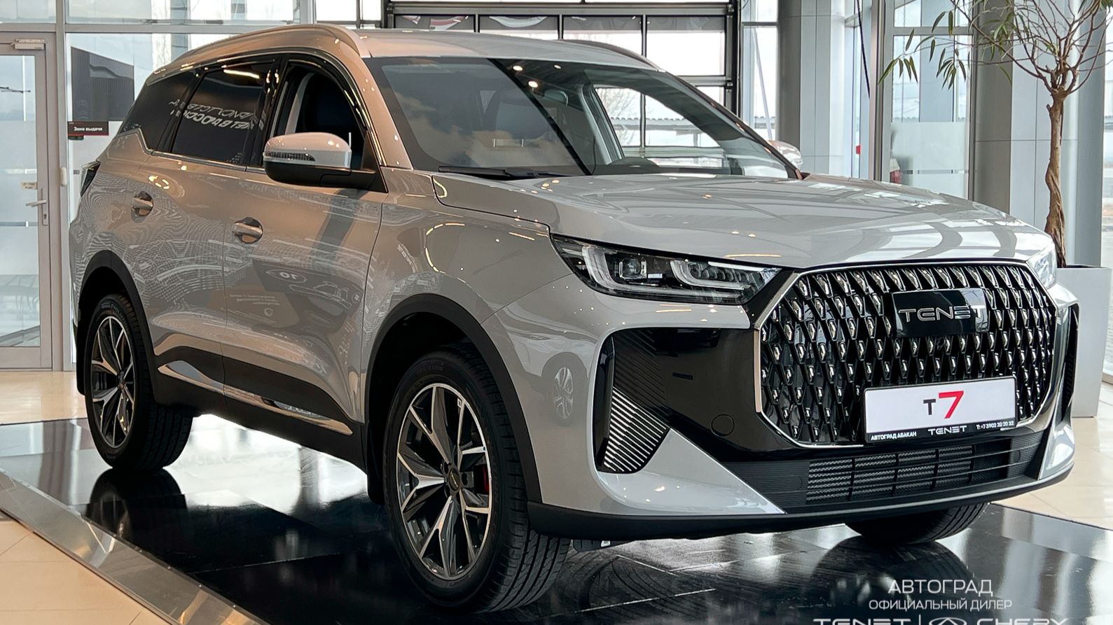 TENET T7 | НП АВТО Абакан