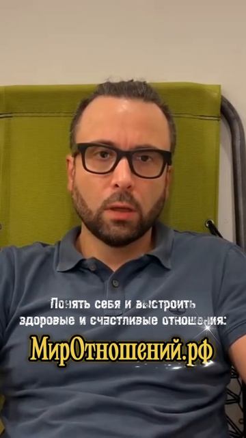 Минизм и феминизм