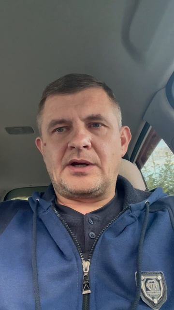 08-04-2026 тема дня для всех знаков зодиака на 09.4.2026