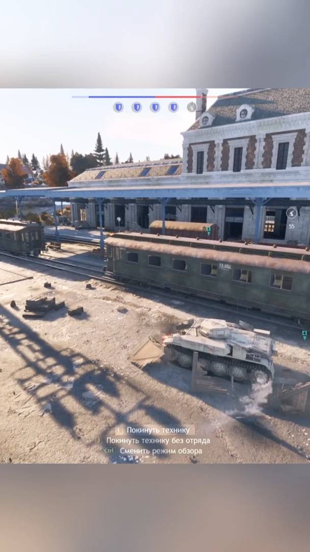 Остановил колонну! - Enlisted Shorts