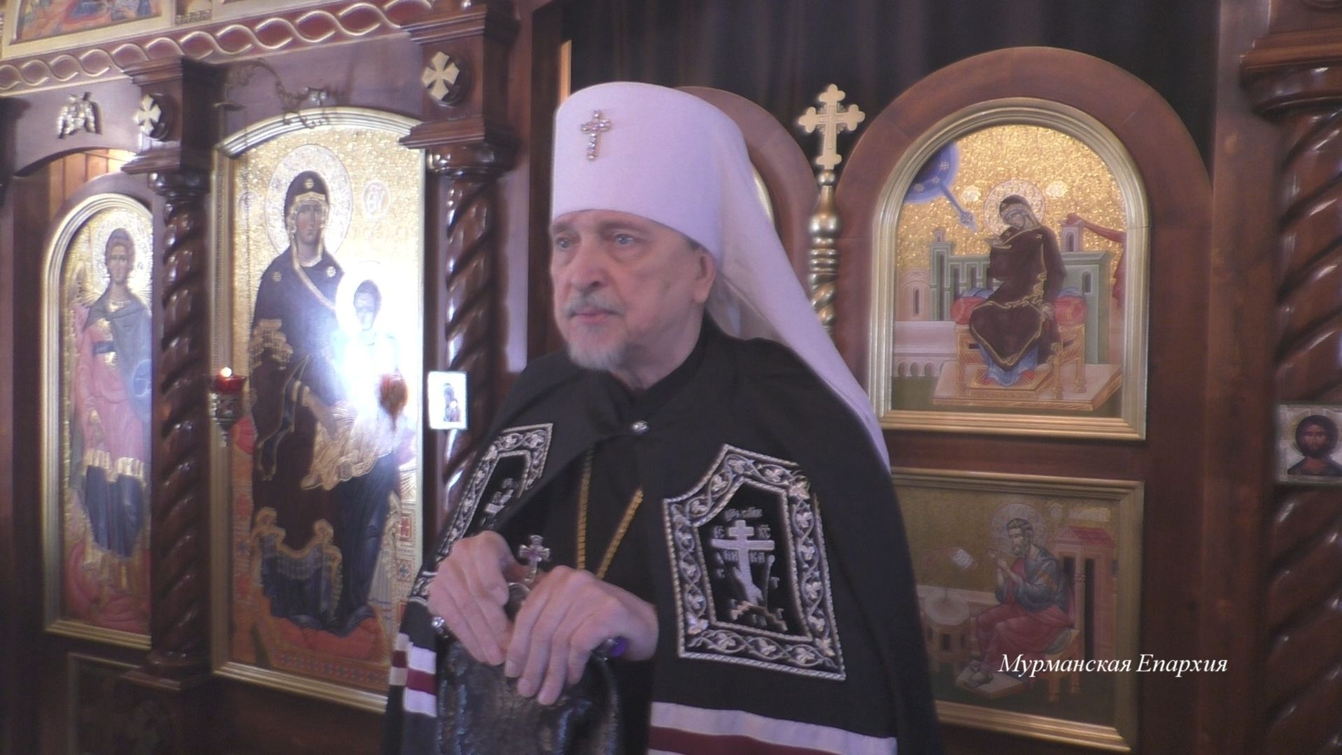 О сребролюбии Иуды