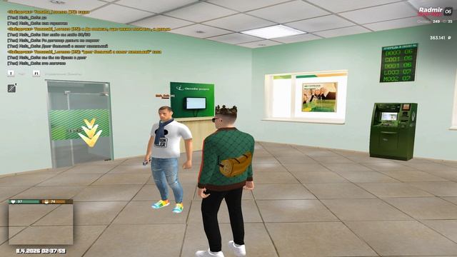 Grand Theft Auto  San Andreas 2026.04.08 - 02.36.40.11