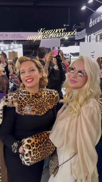 Было круто - сегодня повторим😉
#ЮлияЖирова 
#РусланТатьянин 
#НиколайИванов 
#конгресспарикмахеров