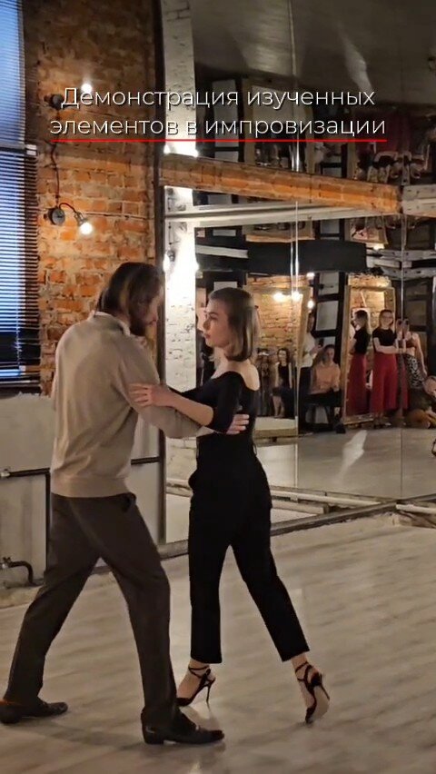 На базовом курсе в завершении урока преподаватели могут показать вариации того, как можно встроит...