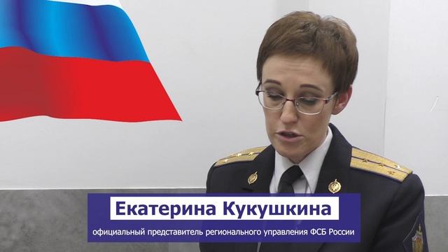 Безоговорочное самопожертвование