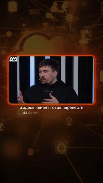 Лучший способ резервирования бизнеса в 2026?