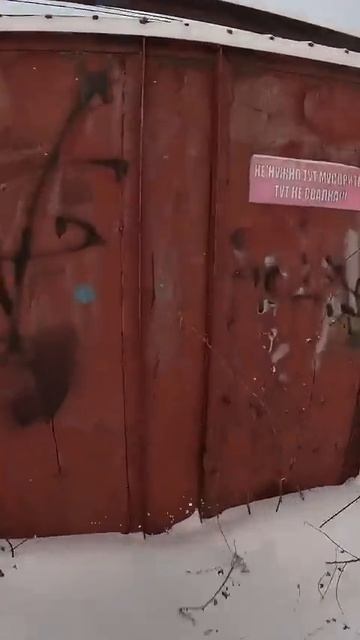 ПОБЕГ ОТ ОМОНА (SanekMix)