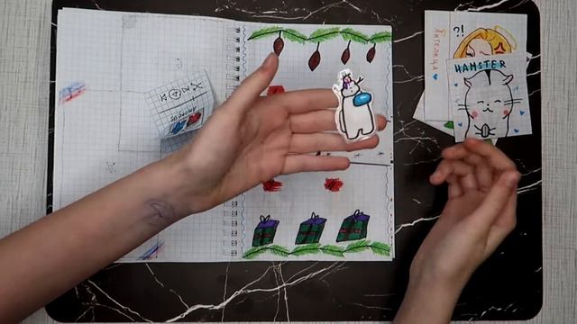 Бумажные сюрпризы / Новинка АНГЕЛИЦА / Распаковка / Мой бумажный мир