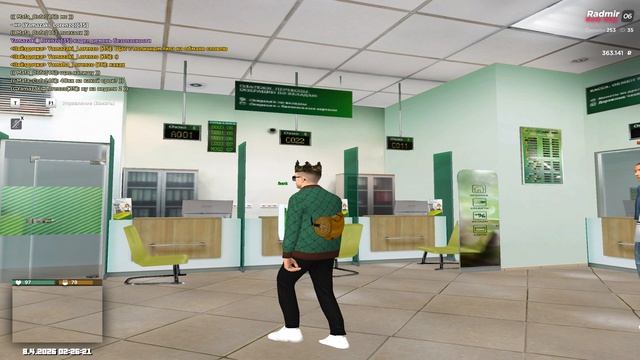 Grand Theft Auto  San Andreas 2026.04.08 - 02.17.09.10