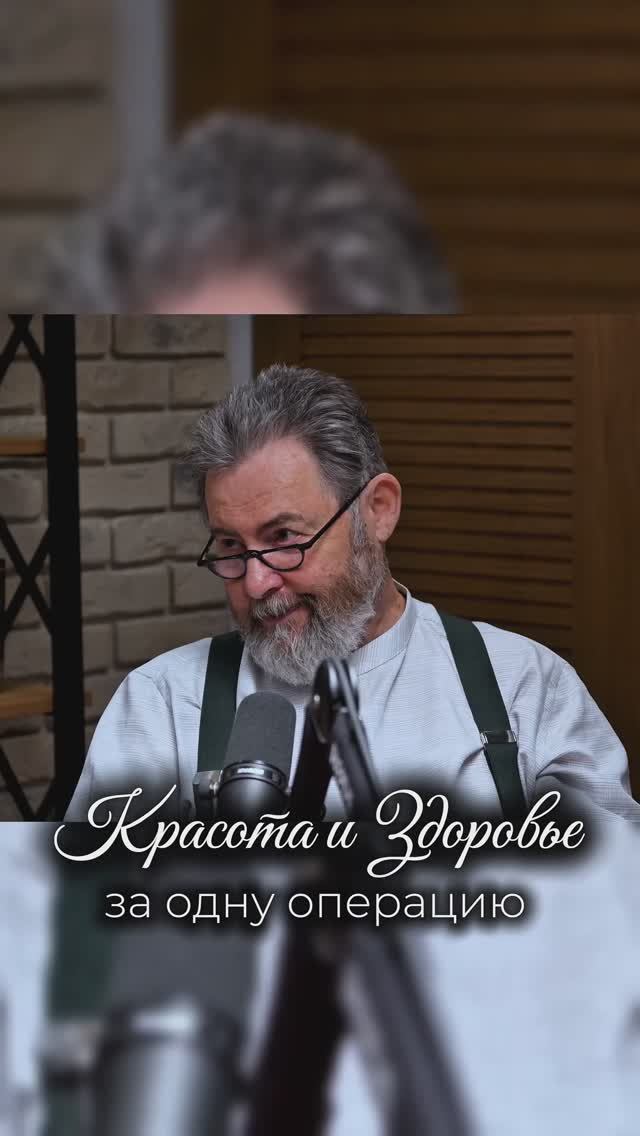 РИНОПЛАСТИКА РУСЕЦКОГО: КРАСОТА И ЗДОРОВЬЕ #русецкий #интервью #ринопластика #юрийюрьевич #киндер