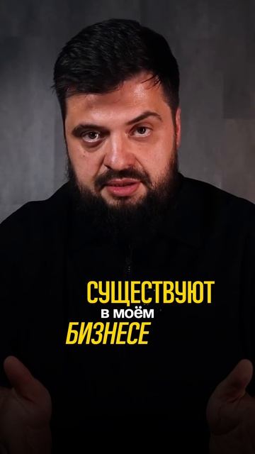 3 шага создания отдела маркетинга с нуля #маркетинг #бизнес #управление