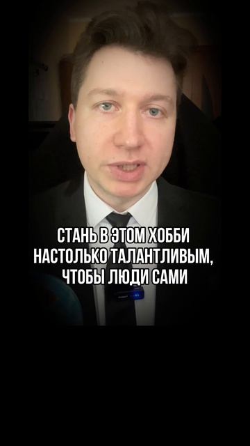 16 часов работы каждый день, как выйти из рутины и начать жить