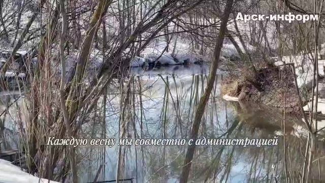 Мы должны оберегать наш Арск🌳 🐾 🐦