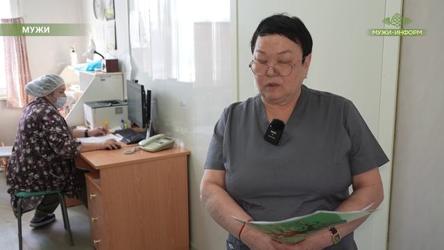 В Шурышкарском районе отметили День беременных