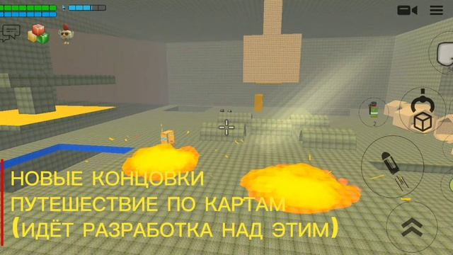 ТРЕЙЛЕР ★ПЯТЬ НОЧЕЙ 2★