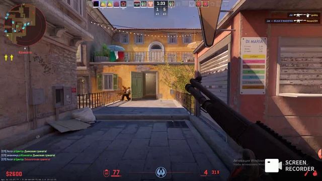 незнаю что напешать на название