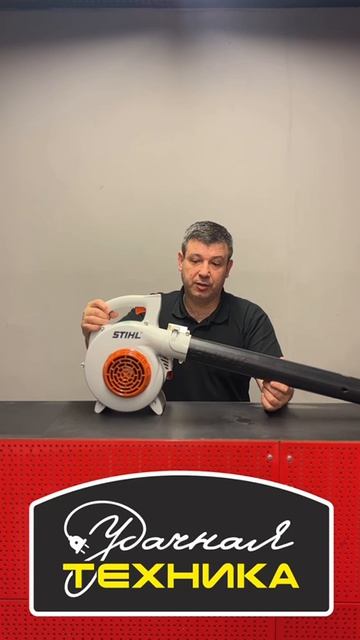 Воздуходув