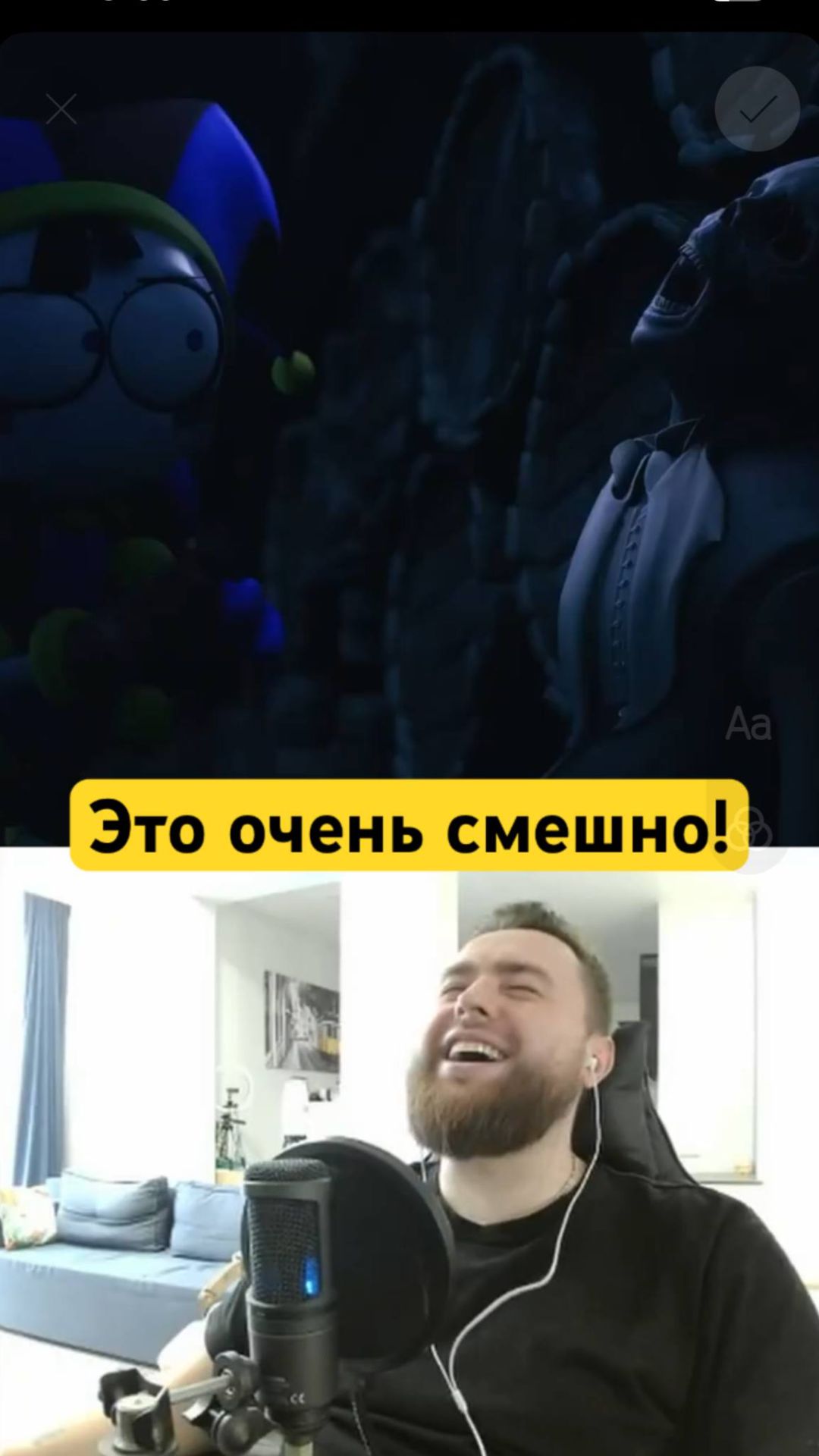 Самый РЖАЧНЫЙ Момент Цифрового Цирка! #реакция #цифровойцирк #удивительныйцифровойцирк