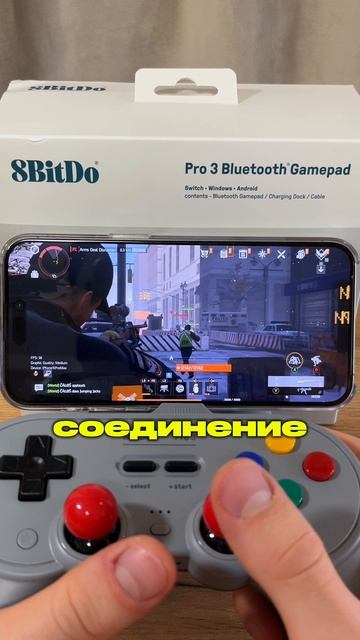 Этот геймпад умеет всё — 8BitDo Pro 3