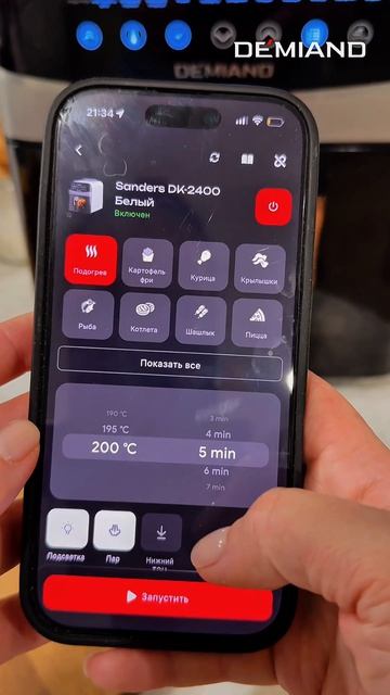 Copy_D43769EF-70C0-4FEC-BC44-F84A62B37BBC