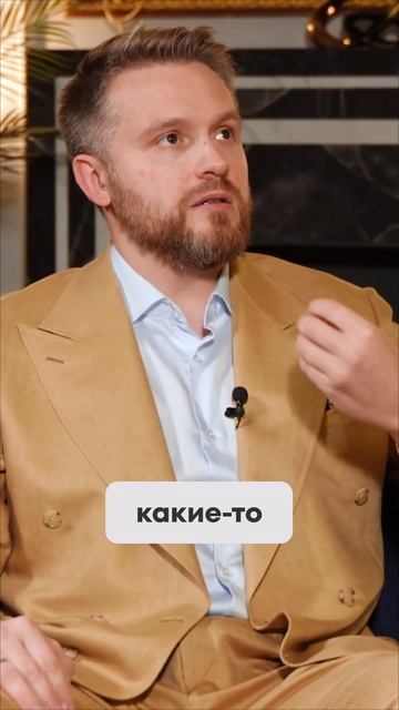 Почему депозиты — это ловушка?