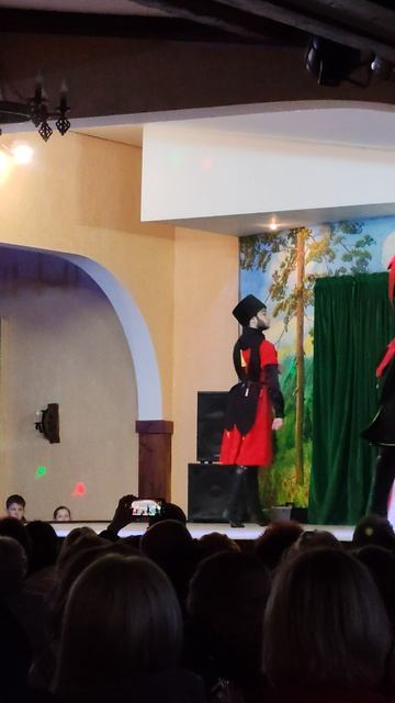 Прекрасный вечер