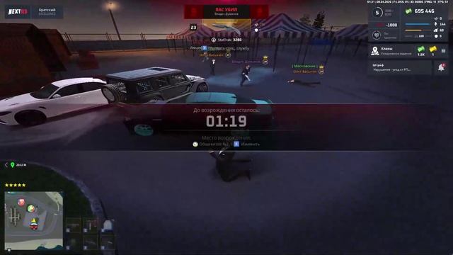 Владос Думанов