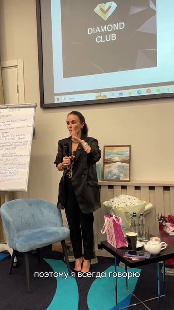 Почему любовь к халяве блокирует деньги.