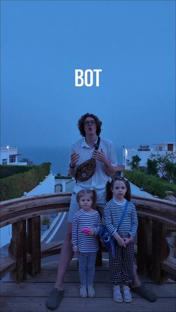 Про цели по путешествиям 👀