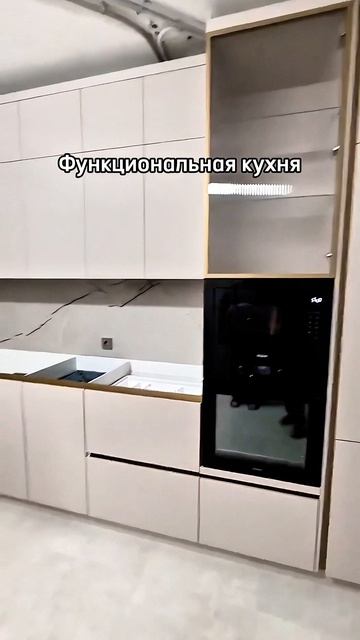 Эту кухню хочется рассматривать 😍