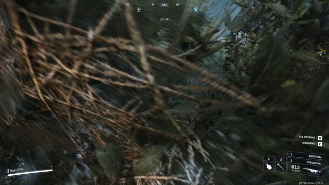 ⚔️ ARC Raiders ⚔️ Solo GamePlay