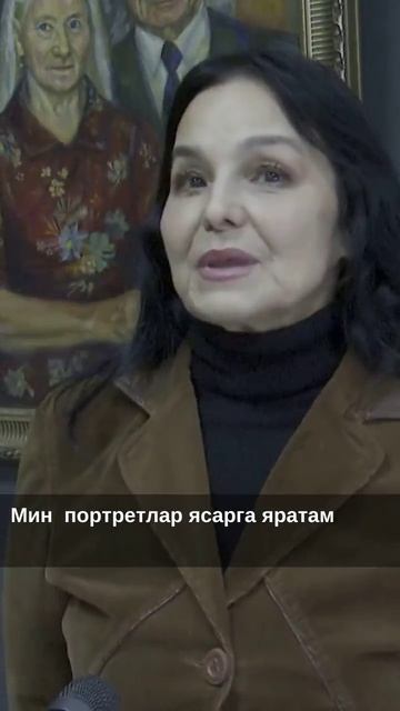 Матурлыкны күрергә