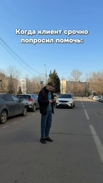 💙Заботливый сервис - ваш личный уровень комфорта.