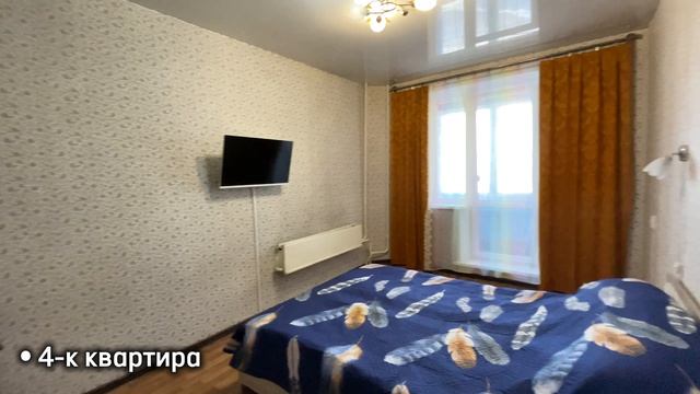 Прокопьевск, 10-й микрорайон, 18А