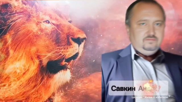 Конференция.Основание.