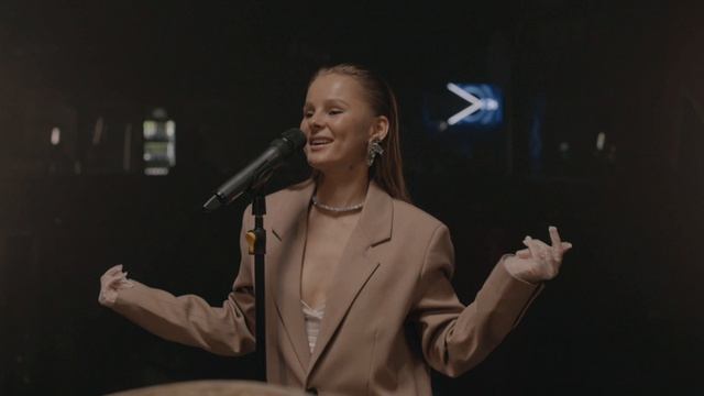 Давай танцуй!