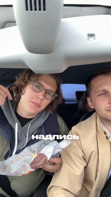 История появления квартиры 👆